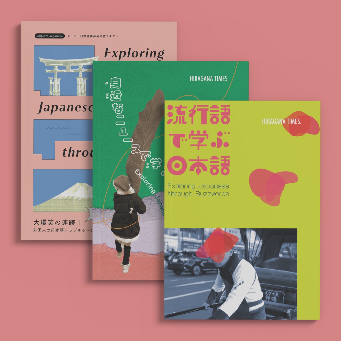 Exploring Japanese Bundle – Learn with Manga, Buzzwords & News